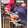 Nickelodeon Shimmer and Shine Bright Idea Book to Color - Includes 4 Milky Crayons (Black Pages to Color)-0
