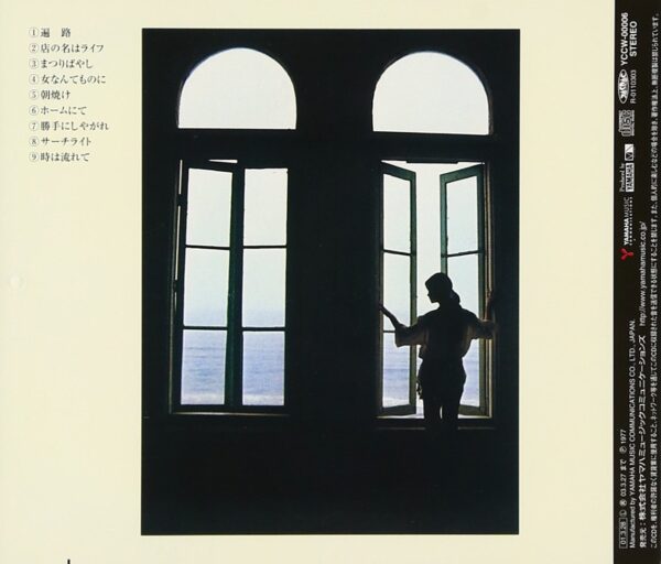 Arigato T-Shirt Herren Baumwolle Casual Freizeit-1