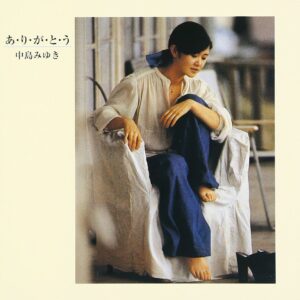 Arigato T-Shirt Herren Baumwolle Casual Freizeit-0